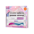 Packaging for the &